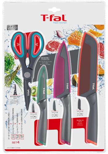 ティファール カンカッター TEFAL T-fal カンカッター 　3個セット 楽天市場】ティファール フレッシュキッチン シェフナイフ 15cm K13403